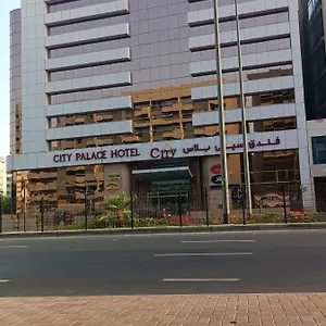Palace Dubai