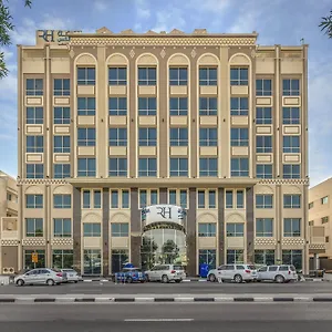 Hotel Gulf Al Nasr Formerly Roda Links Al Nasr, Dubaj